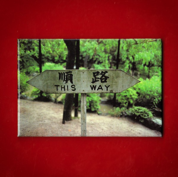 This way - Magnet