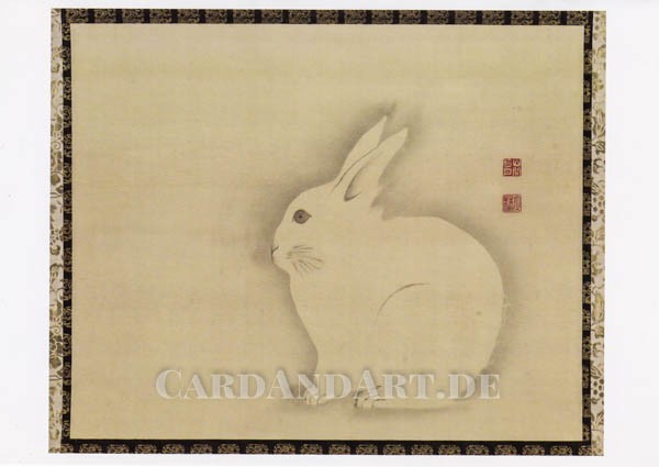 Shonen, Suzuki: Rabbit - Doppelkarte